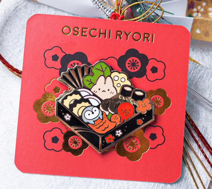 Osechi Ryori Pin