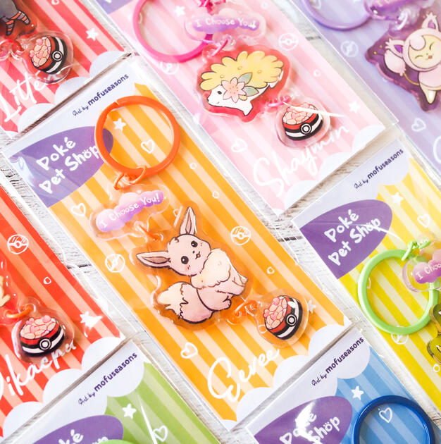 PKMN Keychains