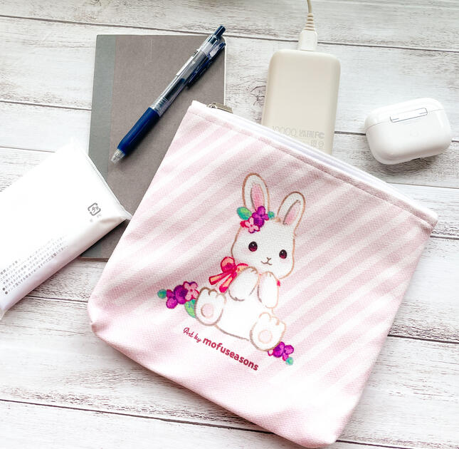 Lovey Bunny Pouch